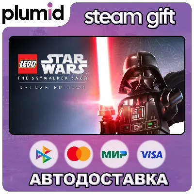 LEGO Star Wars: The Skywalker Saga Deluxe Edition Steam Gift / Россия + МИР / АВТО