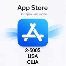 Карта App Store & iTunes 2-500$ США gift card