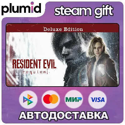 Resident Evil Requiem Deluxe Edition Steam Gift / Россия + МИР / АВТО - irongamers.ru