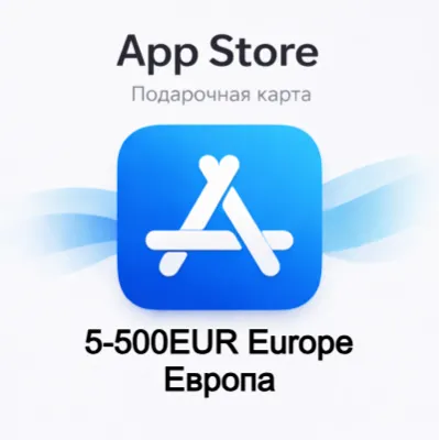 Карта App Store & iTunes 5-500EUR Европа gift card - irongamers.ru