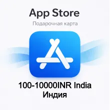 Карта App Store & iTunes 100-10000INR Индия gift card