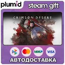 Crimson Desert Standard Edition Steam Gift / Россия + МИР / АВТО