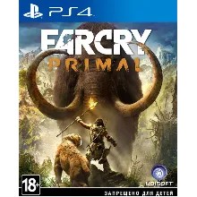 FAR CRY PRIMAL PS4™ П3 - Онлайн