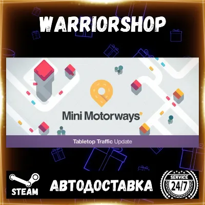 Mini Motorways Выбор Региона Стим STEAM GIFT АВТО 24/7 ГАРАНТИЯ - irongamers.ru