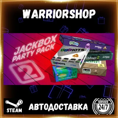 The Jackbox Party Pack 2 Выбор Региона Стим STEAM GIFT АВТО 24/7 ГАРАНТИЯ - irongamers.ru