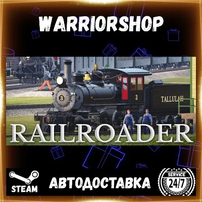 Railroader Выбор Региона Стим STEAM GIFT АВТО 24/7 ГАРАНТИЯ - irongamers.ru
