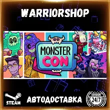 Monster Prom 4: Monster Con Выбор Региона Стим STEAM GIFT АВТО 24/7 ГАРАНТИЯ
