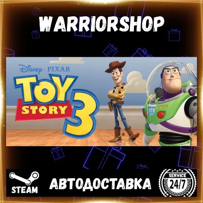 Disney•Pixar Toy Story 3: The Video Game Выбор Региона Стим STEAM GIFT АВТО 24/7 - irongamers.ru