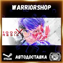 1000xRESIST Выбор Региона Стим STEAM GIFT АВТО 24/7 ГАРАНТИЯ