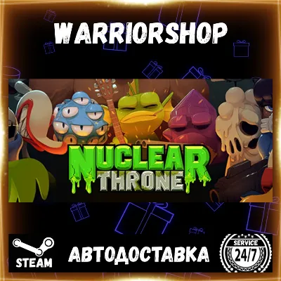 Nuclear Throne Выбор Региона Стим STEAM GIFT АВТО 24/7 ГАРАНТИЯ - irongamers.ru
