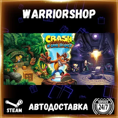 Crash Bandicoot™ N. Sane Trilogy Выбор Региона Стим STEAM GIFT АВТО 24/7 ГАРАНТИЯ - irongamers.ru