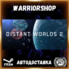 Distant Worlds 2 Выбор Региона Стим STEAM GIFT АВТО 24/7 ГАРАНТИЯ