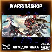 GOD EATER 3 Выбор Региона Стим STEAM GIFT АВТО 24/7 ГАРАНТИЯ