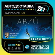 ABZU / STEAM GIFT / Выбор стран