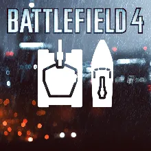 Battlefield 4™ Ground & Sea Vehicle Shortcut Kit | XBOX | На любой аккаунт