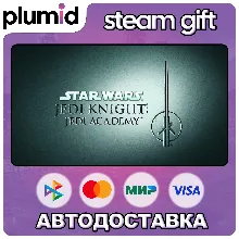 STAR WARS Jedi Knight - Jedi Academy Steam Gift / Россия + МИР / АВТО