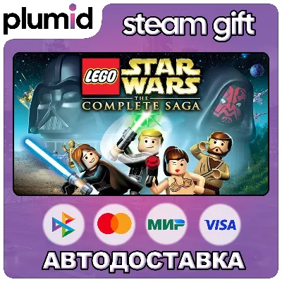 LEGO Star Wars - The Complete Saga Steam Gift / Россия + МИР / АВТО - irongamers.ru