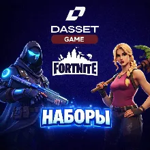 Fortnite 50-108000 V-BUCKS ТУРЦИЯ EPIC GAMES - irongamers.ru