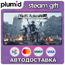 NieR:Automata Game of the YoRHa Edition Steam Gift / Россия + МИР / АВТО