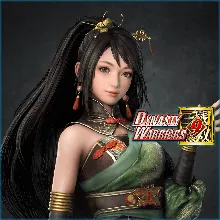 Guan Yinping - Officer Ticket | XBOX | На любой аккаунт