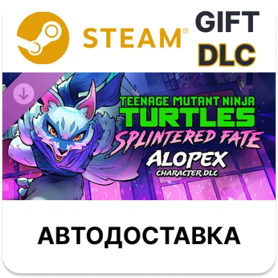 «Черепашки-ниндзя: В поисках Сплинтера» — Набор самурайской брони STEAM DLC RU KZ UA - irongamers.ru