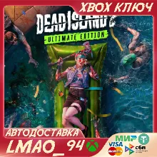Dead Island 2 Ultimate Edition XBOX ONE|SERIES XS КЛЮЧ