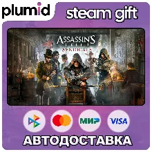 Assassin&acute;s Creed Syndicate Steam Gift / Россия + МИР / АВТО