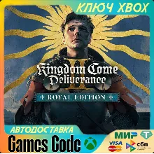 ✅Kingdom Come: Deliverance II - Royal Edition✅XBOX🔑КЛЮЧ🔑