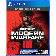 Call of Duty Modern Warfare III PS4 PS5 П3 - Онлайн