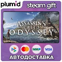 ASSASSIN´S CREED ODYSSEY ULTIMATE EDITION XBOX КЛЮЧ - irongamers.ru