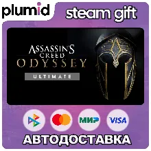 Assassin&acute;s Creed Odyssey - Ultimate Edition Steam Gift / Россия + МИР / АВТО