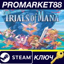 Trials of Mana EU Steam КЛЮЧ ЕВРОПА