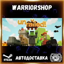 Unrailed! Выбор Региона Стим STEAM GIFT АВТО 24/7 ГАРАНТИЯ