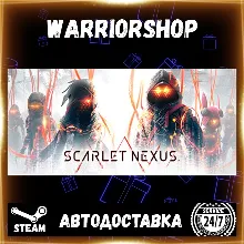 SCARLET NEXUS Выбор Региона Стим STEAM GIFT АВТО 24/7 ГАРАНТИЯ