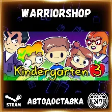 Kindergarten 3 Выбор Региона Стим STEAM GIFT АВТО 24/7 ГАРАНТИЯ