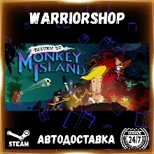 Return to Monkey Island Выбор Региона Стим STEAM GIFT АВТО 24/7 ГАРАНТИЯ