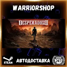 Desperados III Выбор Региона Стим STEAM GIFT АВТО 24/7 ГАРАНТИЯ