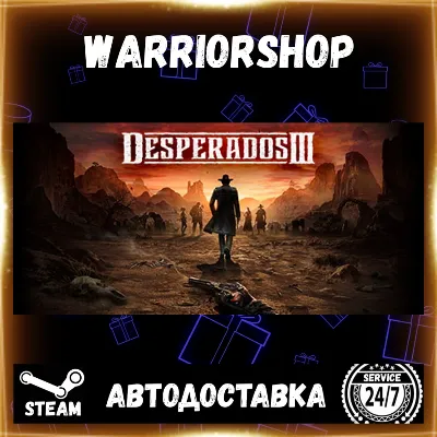 Desperados III Выбор Региона Стим STEAM GIFT АВТО 24/7 ГАРАНТИЯ - irongamers.ru