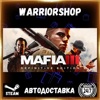 Mafia III: Definitive Edition Select Steam Region GIFT AUTO 24/7 WARRANTY - irongamers.ru