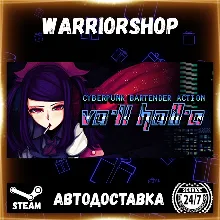 VA-11 Hall-A: Cyberpunk Bartender Act Выбор Региона Стим STEAM GIFT АВТО 24/7 ГАРАНТИ