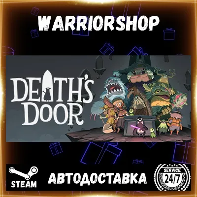 Death's Door Выбор Региона Стим STEAM GIFT АВТО 24/7 ГАРАНТИЯ - irongamers.ru