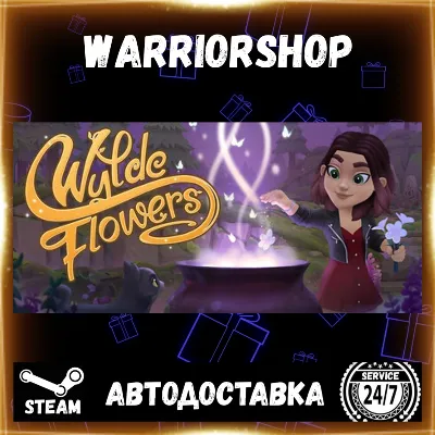 Wylde Flowers Выбор Региона Стим STEAM GIFT АВТО 24/7 ГАРАНТИЯ - irongamers.ru