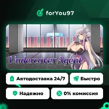 Undercover Agent · Steam Gift · АВТОДОСТАВКА