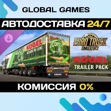 Euro Truck Simulator 2 - Kögel Trailer Pack DLC STEAM