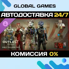 The Outlast Trials - Sweet Release Pack DLC STEAM АВТО