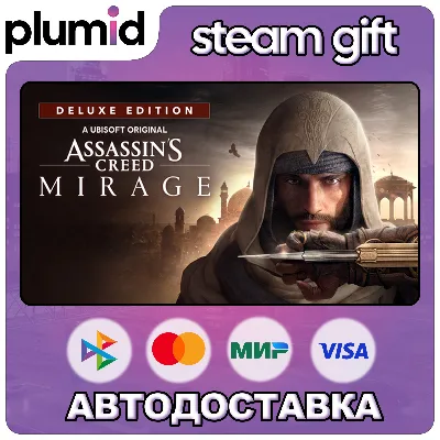 Assassin’s Creed Mirage Deluxe Edition Steam Gift / Россия + МИР / АВТО - irongamers.ru