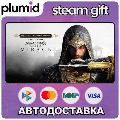 Assassin’s Creed Mirage Master Assassin Edition Steam Gift / Россия + МИР / АВТО - irongamers.ru