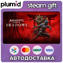 Assassin’s Creed Shadows Steam Gift / Россия + МИР / АВТО