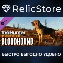 theHunter: Call of the Wild™ - Bloodhound DLC - STEAM
