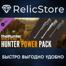 theHunter: Call of the Wild™ - Hunter Power Pack DLC